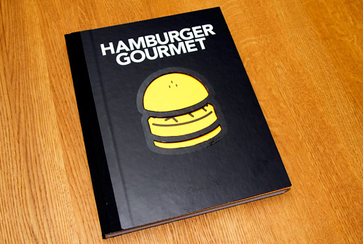 hamburger_gourmet_1